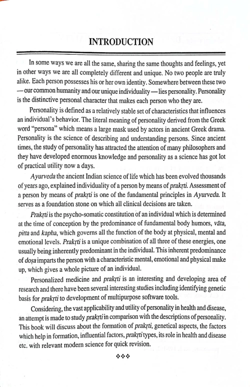 Fundamentals of Personality In Ayurveda